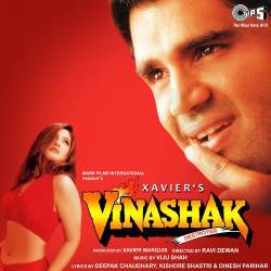 Vinashak Official Audio