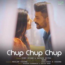 Chup Chup Chup Official Audio