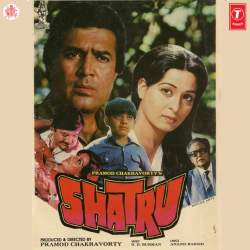 Babuji Dil Dogey Official Audio