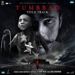 Tumbbad Official Audio