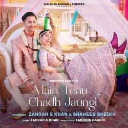 Main Tenu Chadh Jaungi Official Audio