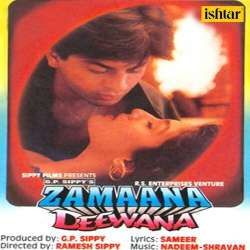 Zamaana Deewana Ho Gaya Official Audio