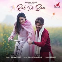 Rab Di Sau Official Audio