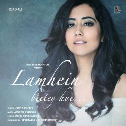 Lamhein Beetey Hue Official Audio