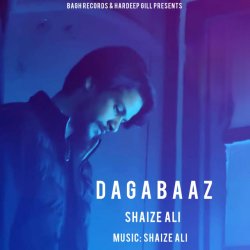 DAGABAAZ Official Audio