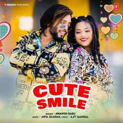 Cute Smile Official Audio