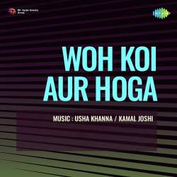 Main Wohi Hoon Jo Dekhte Ho Tum Official Audio