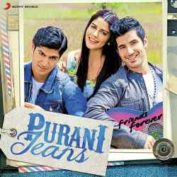 Yeh Dosti Official Audio