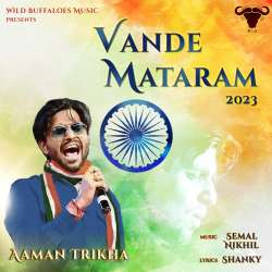 Vande Mataram (2023) Official Audio