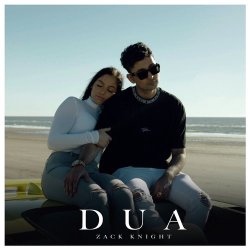 Dua Official Audio