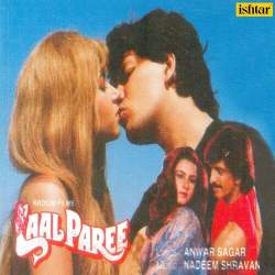 Mere Dil Mein Utar Jana Official Audio