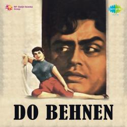 Bichhua Bole Re Chhum Chhum Na Na Official Audio