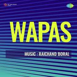 Manwa Phir Kahe Tadpaye Official Audio