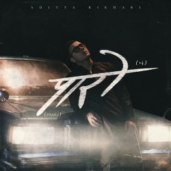 Paaro Official Audio