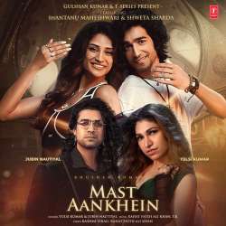 Mast Aankhein Official Audio
