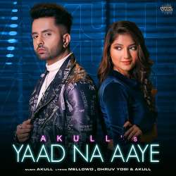 Yaad Na Aaye Official Audio