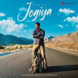 Jogiya Official Audio