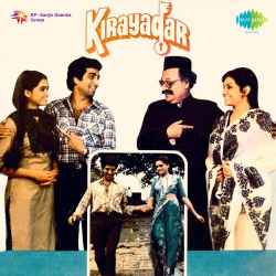 Kirayadar Kirayadar Official Audio