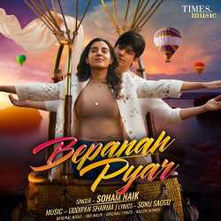 Bepanah Pyar Official Audio