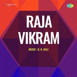 Chali Re Piya Ki Gali Re Official Audio