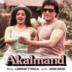 I Love You - Akalmand Official Audio