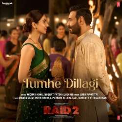 Tumhe Dillagi Official Audio