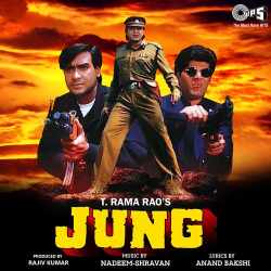 Jabse Tumko Dekha Hai Official Audio