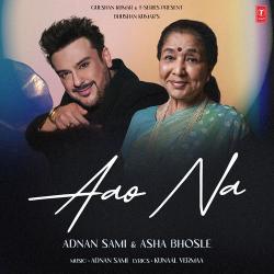Aao Na Official Audio