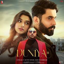 Duniya Official Audio