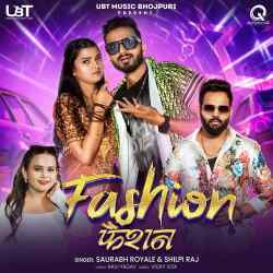 Fashion Official Audio