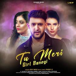 Tu Meri Girl Banegi Official Audio