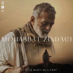 Mohabbat Zindagi Official Audio