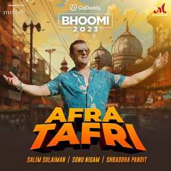Afra Tafri Official Audio