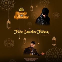 Jhoom Baraabar Jhoomm Official Audio