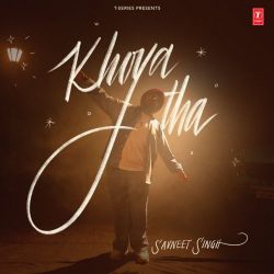 Khoya Tha Official Audio