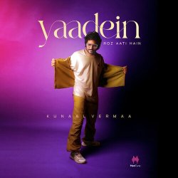 Yaadein Roz Aati Hain Official Audio