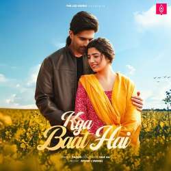 Kya Baat Hai Official Audio