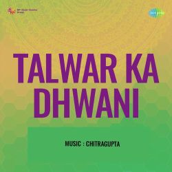 Humen Itna Bata Do Official Audio