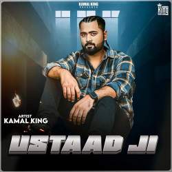 Ustaad Ji Official Audio