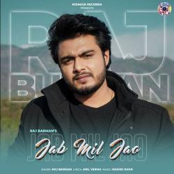 Jab Mil Jao Official Audio