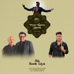 Ab Soch Liya Official Audio