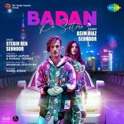 Badan Pe Sitare Official Audio
