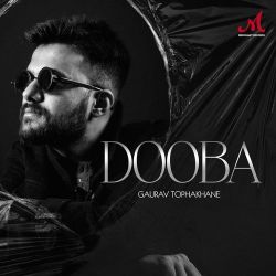 Dooba Official Audio