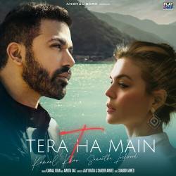 Tera Tha Main Official Audio