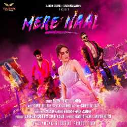 Mere Naal Official Audio