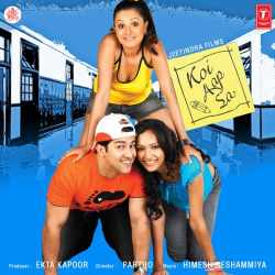 Aadat Ho Chuki Official Audio