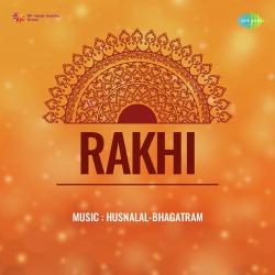 Mori Bhabhi Ke Gaal Gulabi Official Audio