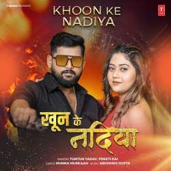 Khoon Ke Nadiya Official Audio