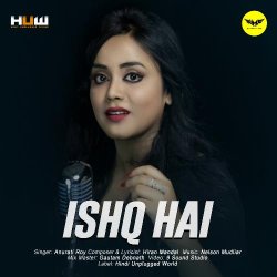 Ishq Hai Official Audio