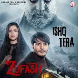 Ishq Tera Official Audio